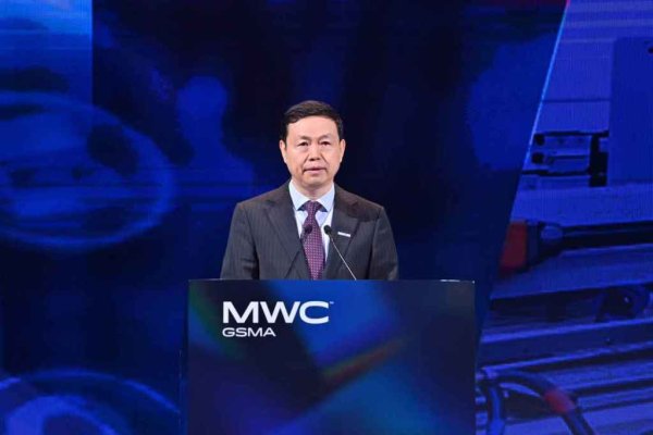牛弘配资 中国移动董事长杨杰：未来硅基生命的数量将超过人类，形成新的“人口红利”