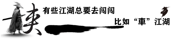 众团优配 配备L2级智驾、四驱系统的德系中大型SUV，20万出头就能开回家