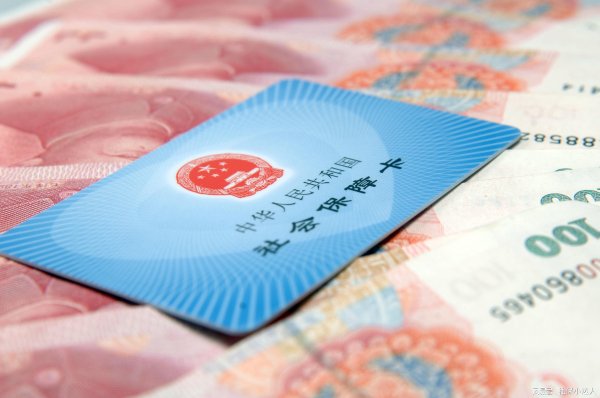 易宝配资 7月5日，人社部会公布养老金调整通知吗？今年为何比往年晚呢？