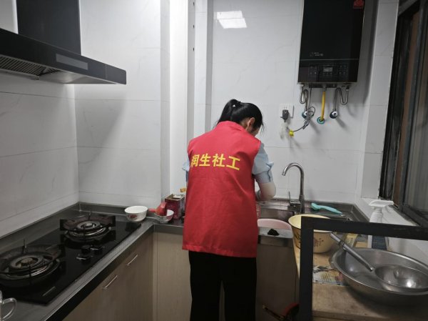 中财所 合肥高新区长宁中心开展为困境老人上门助洁志愿服务活动_大皖新闻 | 安徽网