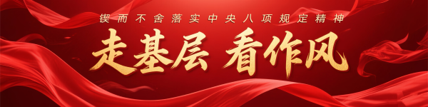 盛瑞德优配 “关键小事”上打通堵点：一家广东医院的空间再造和智能升级