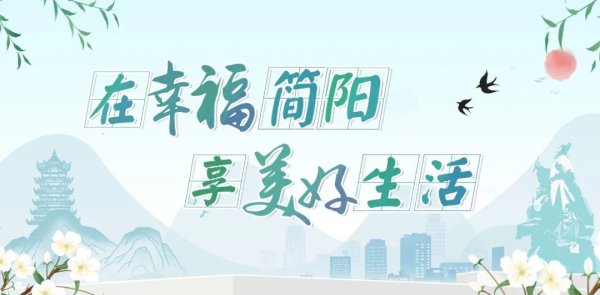 匠心智策 射洪坝街道：以“心”换“新” 圆辖区居民“安居梦”