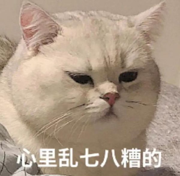 掌上世界 朋友圈没人点赞，男子确诊抑郁症？医生提醒